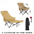 Adjustable Portable Moon Chair for Camping and Fishing