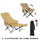Adjustable Portable Moon Chair for Camping and Fishing