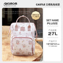 Alamom Double Layer Outdoor Lightweight Mother and Baby Mummy Bag