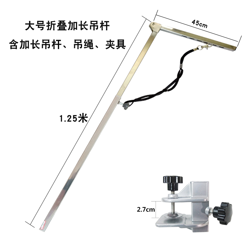 Hanger Bracket Fixture Cat Hair Trimming Scissors Cosmetic Table