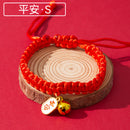 Nerve Cat Collar Lettering Cat Card Collar Dog Bell Cat Ornament Small Size Dogs Anti-Lost Collar Pet