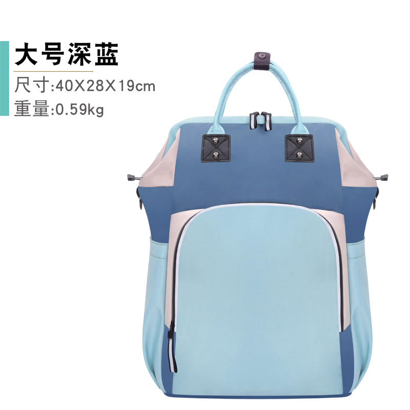 Large Size Capacity Fashion out Korean Mummy Bag