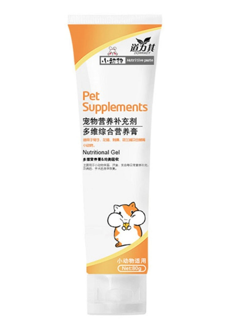 Rabbit Hamster Djungarian Hamster Squirrel Flower Branch Mouse Nourishing Cream Beauty Hair Promotes Calcium Supplement Vitamin Pregnancy Postpartum Nourishing Cream