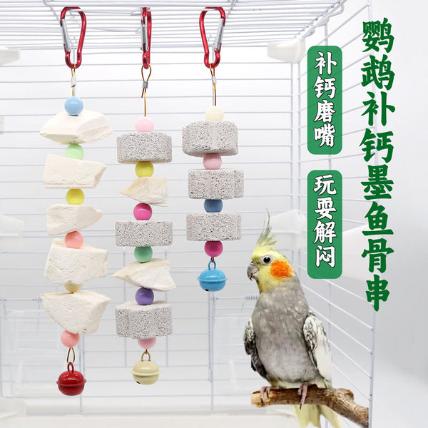 Parrot Cuttlebone Xuanfeng Tiger Skin Peony Special Bird Food Molar Snack Calcium Supplement String Pendant Toy Bite Supplies