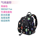 Mummy Bag Female 2024 New Arrival Small Size out Baby Wrap Backpack Lightweight Fashion Multifunctional Mom Bag Baby Diaper Bag