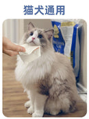 Pet Wipes Cat Dog Rabbit Wipe Butt Cleaning Antibacterial Deodorant Disinfection Wet Tissue Special Dry Cleaning Supplies