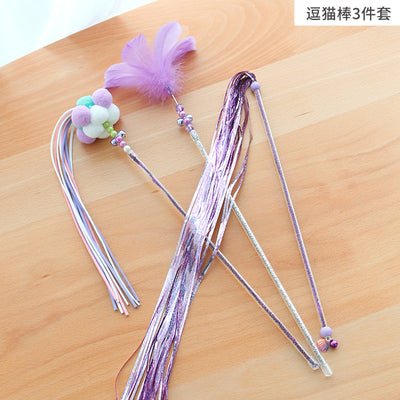 Cat Teaser Fishing Rod Cat Toy Bell Feather Cat Playing Rod Fur Ball Mouse Laser Pen Cat Relieving Stuffy Handy Gadget