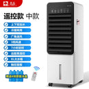 Buou Warm Air Blower For Home Indoor Heating Wall-Mounted Heater Movable Small Air Conditioning Bathroom Waterproof Save Electric Heater