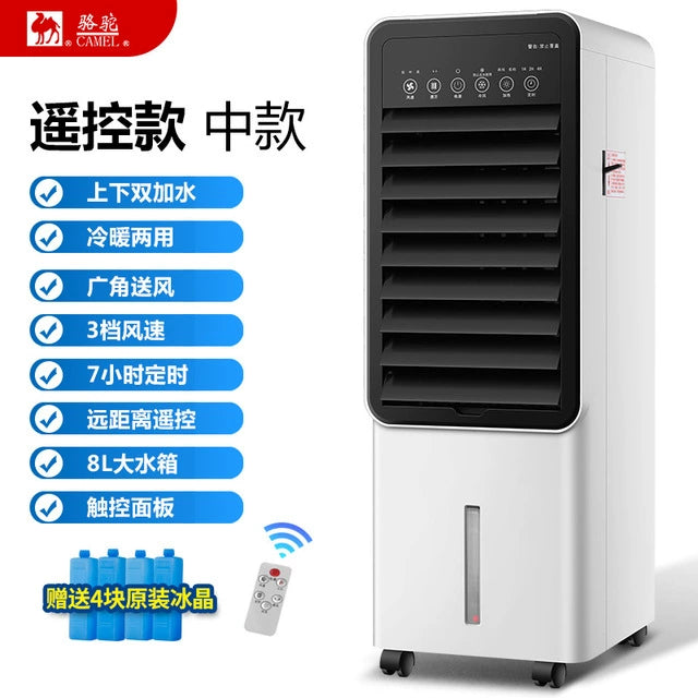 Buou Warm Air Blower For Home Indoor Heating Wall-Mounted Heater Movable Small Air Conditioning Bathroom Waterproof Save Electric Heater