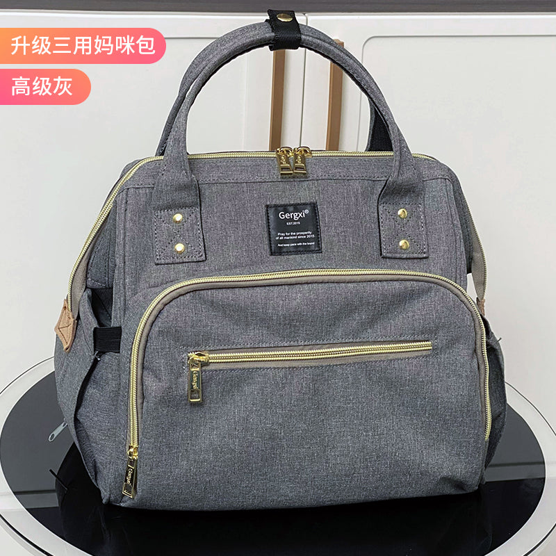Gergxi Trendy Mummy Bag Upgraded Version Three-Purpose Handbag Baby Mom Daily Outing Large Capacity Waterproof Shoulder Bag