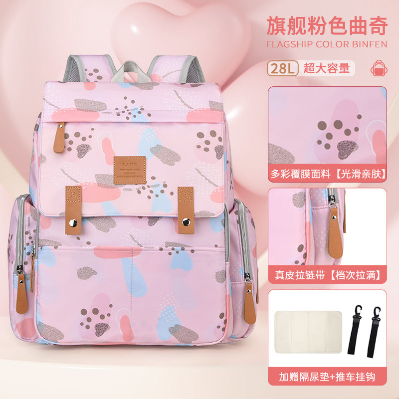 Stylish and Versatile Portable Outing Mummy Bag with Baby