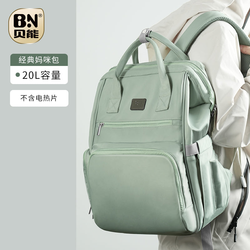 Beineng Mummy Baby Diaper Bag Outdoor Heating Insulation Lightweight 2024 New Arrival Large Capacity Multifunctional Backpack