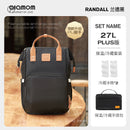 Alamom Double Layer Outdoor Lightweight Mother and Baby Mummy Bag