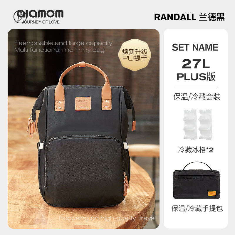 Alamom Double Layer Outdoor Lightweight Mother and Baby Mummy Bag