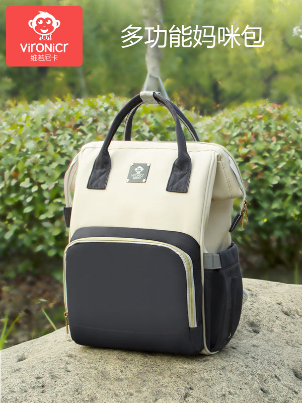 Vironicr New Mummy Bag Multi-Functional Mother and Baby Backpack Large Capacity Baby Mom Outing Bag Baby Carriage Bag