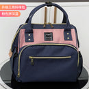 Gergxi Trendy Mummy Bag Upgraded Version Three-Purpose Handbag Baby Mom Daily Outing Large Capacity Waterproof Shoulder Bag