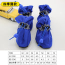 Bichon Special Shoes Do Not Fall Feet Dog Puppy All Year Round Go out Anti-Fall Small Body Soft Bottom Puppy Anti-Dirty Booties