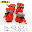 Bichon Special Shoes Do Not Fall Feet Dog Puppy All Year Round Go out Anti-Fall Small Body Soft Bottom Puppy Anti-Dirty Booties