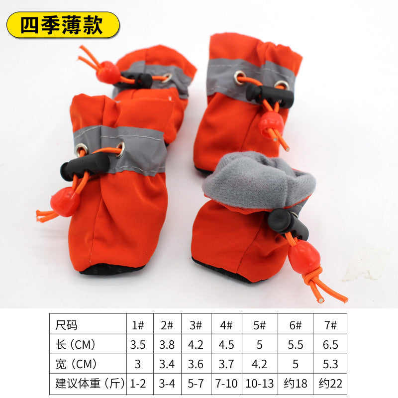 Bichon Special Shoes Do Not Fall Feet Dog Puppy All Year Round Go out Anti-Fall Small Body Soft Bottom Puppy Anti-Dirty Booties