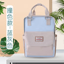 Outdoor Lightweight Fashion Satchel Messenger Bags Maternal and Child