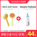 Cat Nail Scissors Handy Gadget Dog Pet Special Nail Clippers Knife LED Light Blood Line Anti-Bleeding Novice Rabbit