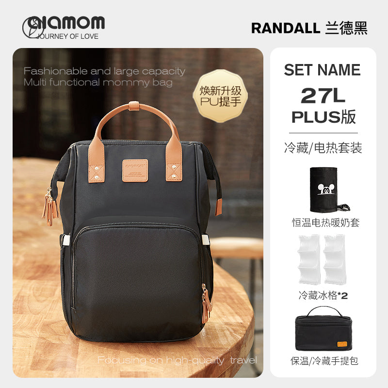 Alamom Double Layer Outdoor Lightweight Mother and Baby Mummy Bag