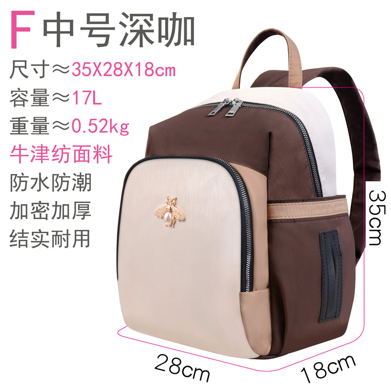 Mummy Bag Female 2024 New Arrival Small Size out Baby Wrap Backpack Lightweight Fashion Multifunctional Mom Bag Baby Diaper Bag
