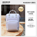 Alamom Double Layer Outdoor Lightweight Mother and Baby Mummy Bag