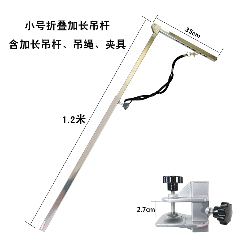 Hanger Bracket Fixture Cat Hair Trimming Scissors Cosmetic Table