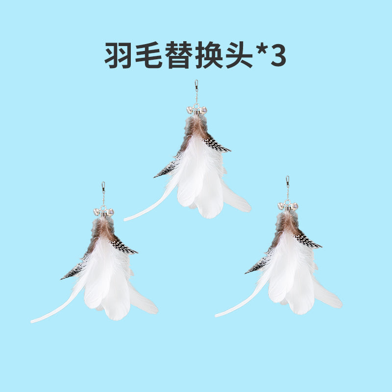 Peg Kitten Retractable Bell Replacement Head Cat Teaser