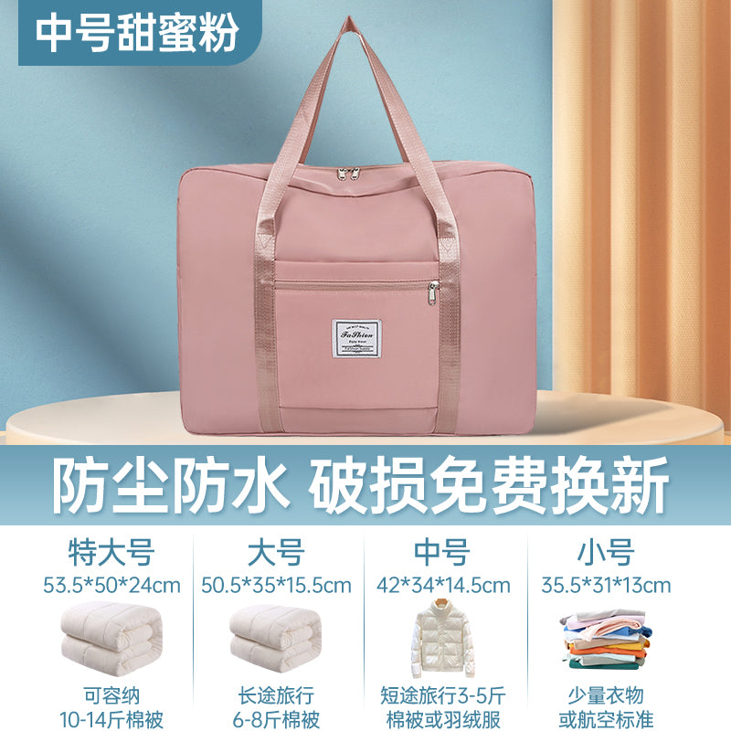 Portable Short-Distance Travel Bag with Trolley Case