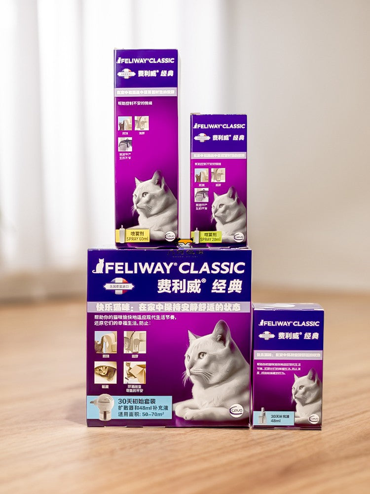 Feliway Pacifies Emotions Felomon Cat Diffuser