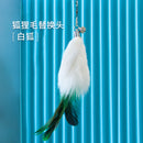 Peg Kitten Retractable Bell Replacement Head Cat Teaser