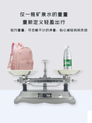 Baby and Mother Quilted Waterproof Belt Portable Baby Mommy Bag