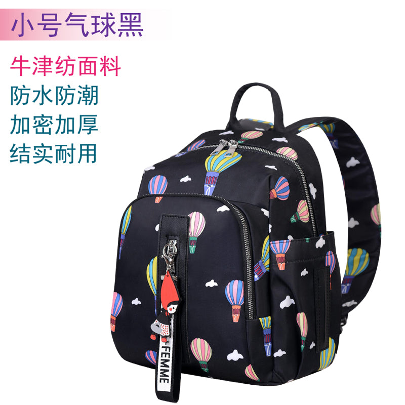 Mummy Bag Female 2024 New Arrival Small Size out Baby Wrap Backpack Lightweight Fashion Multifunctional Mom Bag Baby Diaper Bag