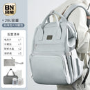 Beineng Mummy Baby Diaper Bag Outdoor Heating Insulation Lightweight 2024 New Arrival Large Capacity Multifunctional Backpack