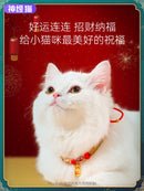 Nerve Cat Collar Lettering Cat Card Collar Dog Bell Cat Ornament Small Size Dogs Anti-Lost Collar Pet