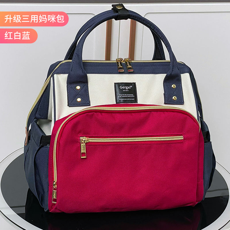 Gergxi Trendy Mummy Bag Upgraded Version Three-Purpose Handbag Baby Mom Daily Outing Large Capacity Waterproof Shoulder Bag