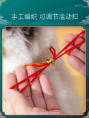 Nerve Cat Collar Lettering Cat Card Collar Dog Bell Cat Ornament Small Size Dogs Anti-Lost Collar Pet