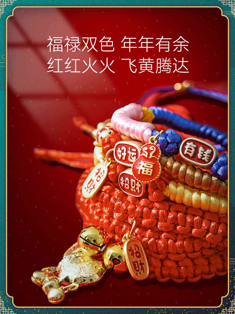 Nerve Cat Collar Lettering Cat Card Collar Dog Bell Cat Ornament Small Size Dogs Anti-Lost Collar Pet