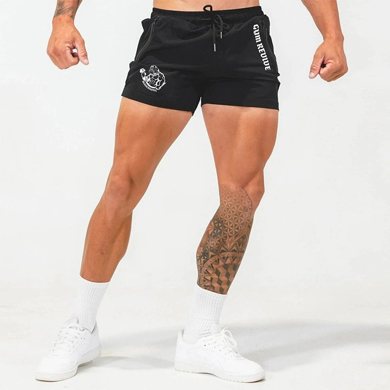 Men's Breathable Thin Stretch Quick-Dry Workout Shorts