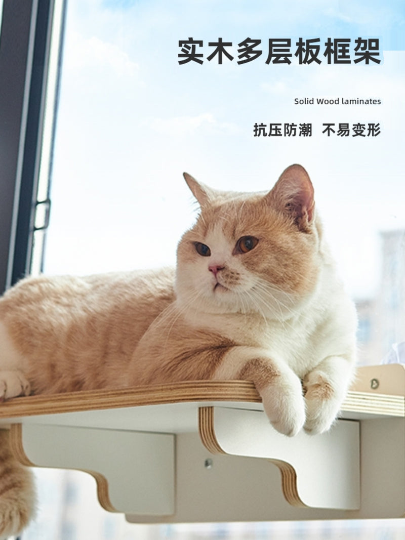 Pet Cat Hammock Cat Nest Cat Crib Hanging Nest Cat Climbing Frame Hanging Window Balcony Glass Cat Sun-Drying Handy Gadget