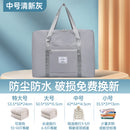 Portable Short-Distance Travel Bag with Trolley Case