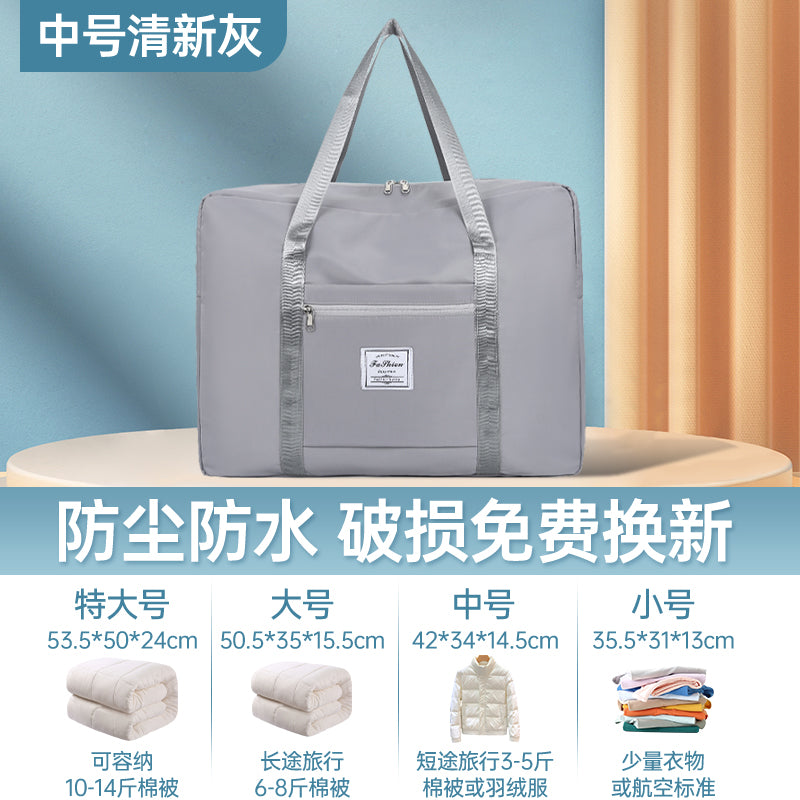 Portable Short-Distance Travel Bag with Trolley Case