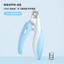 Pet Rabbit Special Nail Scissors Nail Clippers Nail Clippers Young Rabbit Kitty Small Size Dogs Anti-Scratch Fabulous Appliance