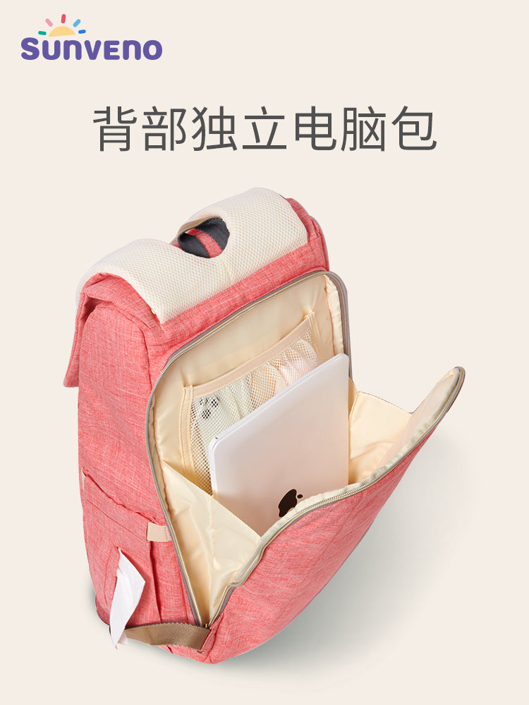 Sanmei Baby Mummy Bag Multi-Functional Large Capacity Backpack Baby Outdoor Fashion Female Satchel Back Ladieswear Baby Diaper Bag