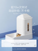 Cat Water Fountain Dog Water Fountain Flowing Non-Plug Electric Cat Drinking Water Dog Feeding Water Keep Dry Mouth Cat Bowl Pet Supplies