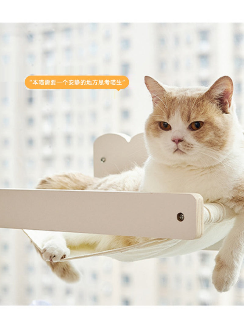Pet Cat Hammock Cat Nest Cat Crib Hanging Nest Cat Climbing Frame Hanging Window Balcony Glass Cat Sun-Drying Handy Gadget
