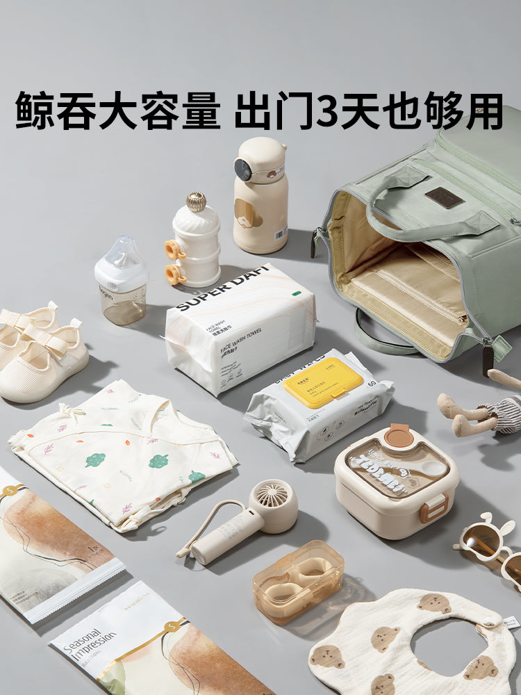 Beineng Mummy Baby Diaper Bag Outdoor Heating Insulation Lightweight 2024 New Arrival Large Capacity Multifunctional Backpack