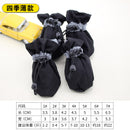 Bichon Special Shoes Do Not Fall Feet Dog Puppy All Year Round Go out Anti-Fall Small Body Soft Bottom Puppy Anti-Dirty Booties
